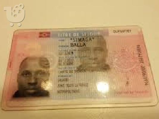 PoulaTo: Kaufen Sie einen registrierten Führerschein, einen Reisepass, einen Personalausweis und ein Visum (benjack20008@gmail.com).